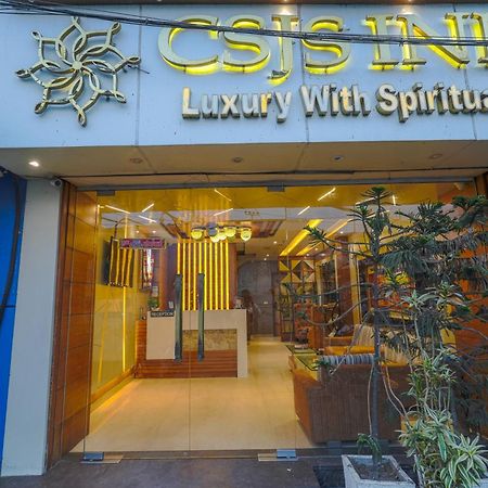 Csjs Inn Hotel アムリトサル エクステリア 写真